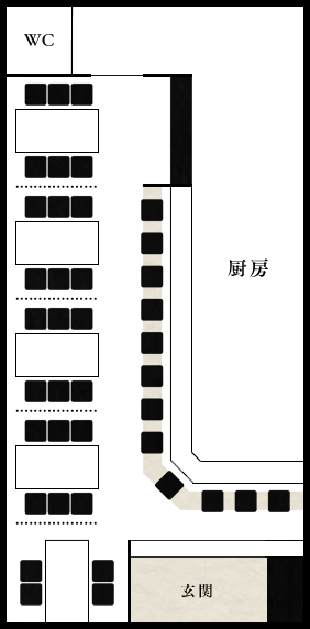 店内見取り図：間仕切りそのままでは3?6名様のお座敷席が5つ