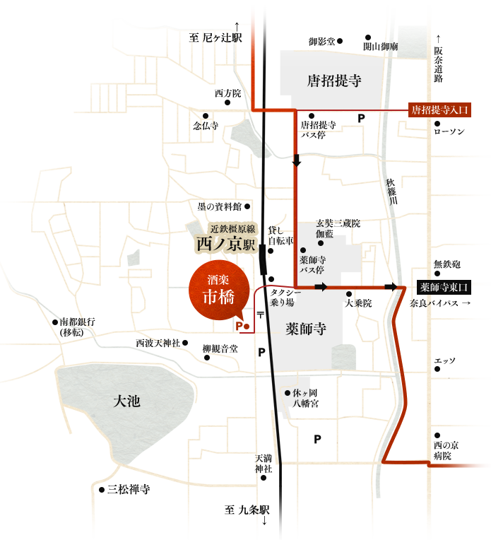 Access　map